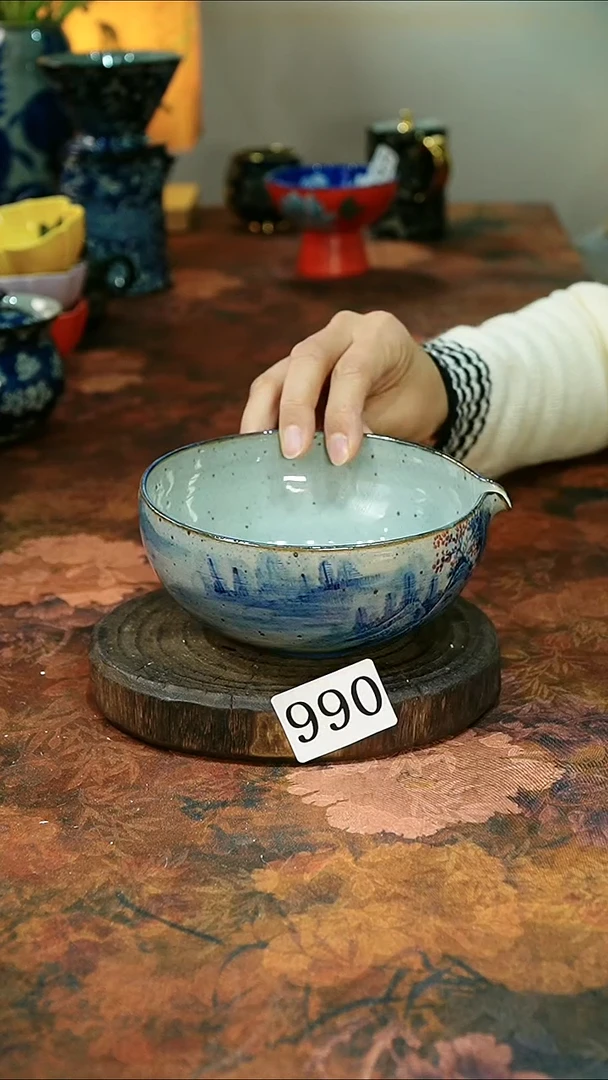 茶碗..........990