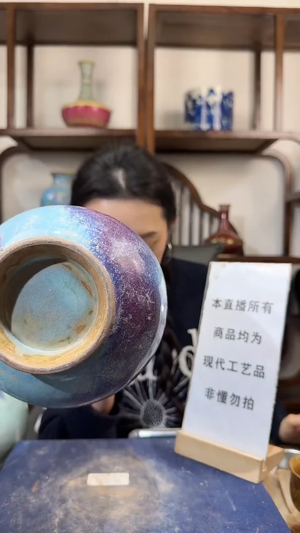 其他陶博**生顺心瓷语，瓷器仿古复刻