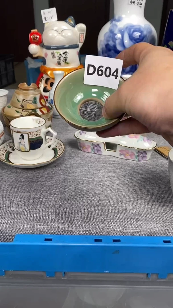 【闪购商品】瓷片604瓷器瓷片茶周边