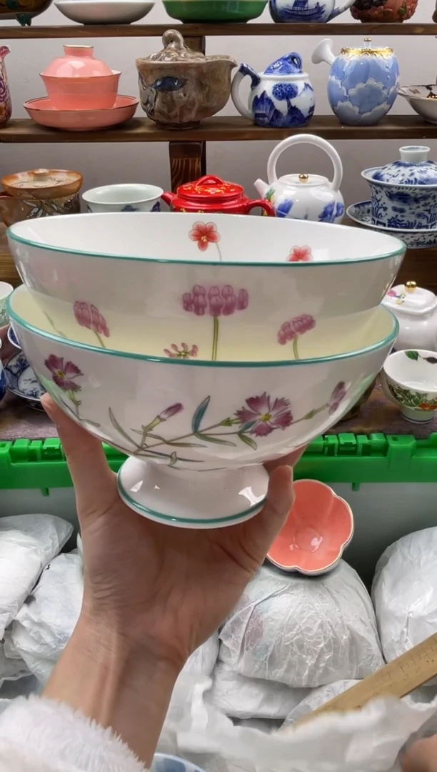 瓷片小**?满20包邮一单一付