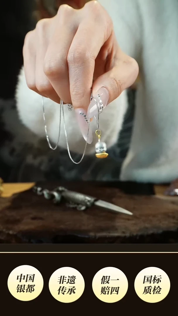 理*想境秋设计高货