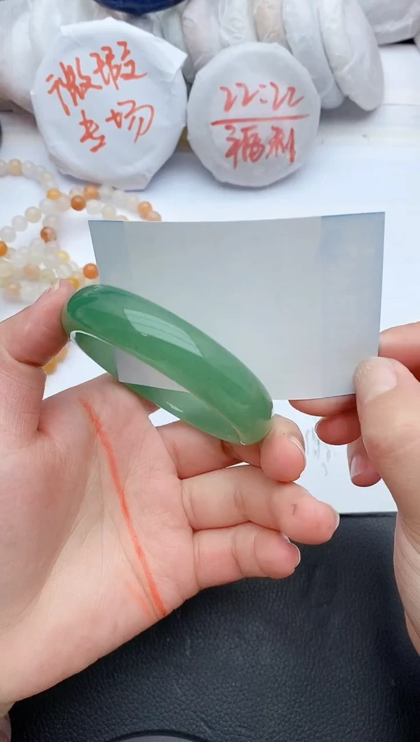 【闪购商品】石英质玉手镯未镶嵌D137+54.4