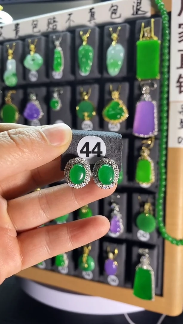 【闪购商品】翡翠耳饰银S925镶嵌44