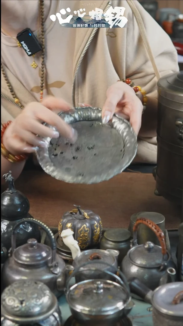 瓷片心心相锡心心相锡