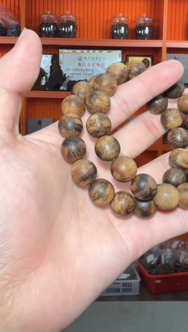 手串沉香1.2达拉干多样性发一