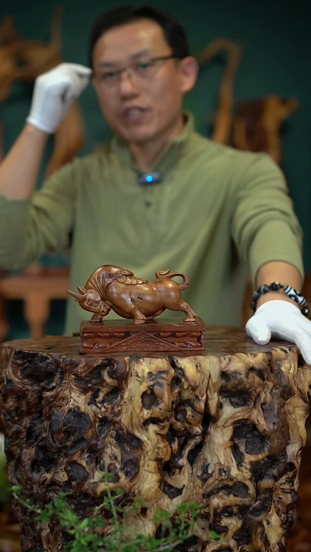 枣木雷击枣木耕牛+底座