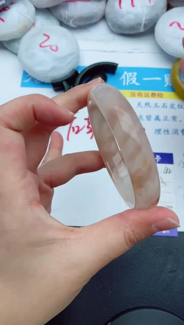 【闪购商品】石英质玉手镯未镶嵌162+59/60