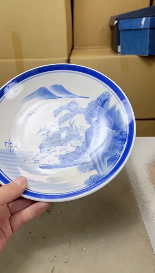 瓷片557七单聚宝缘海陶精选