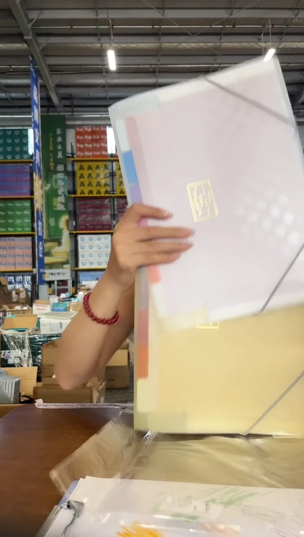 GY收纳袋试卷袋2个