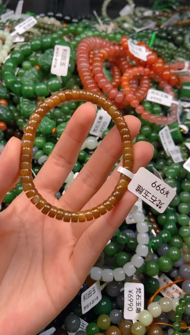 和田玉未镶嵌颈饰1