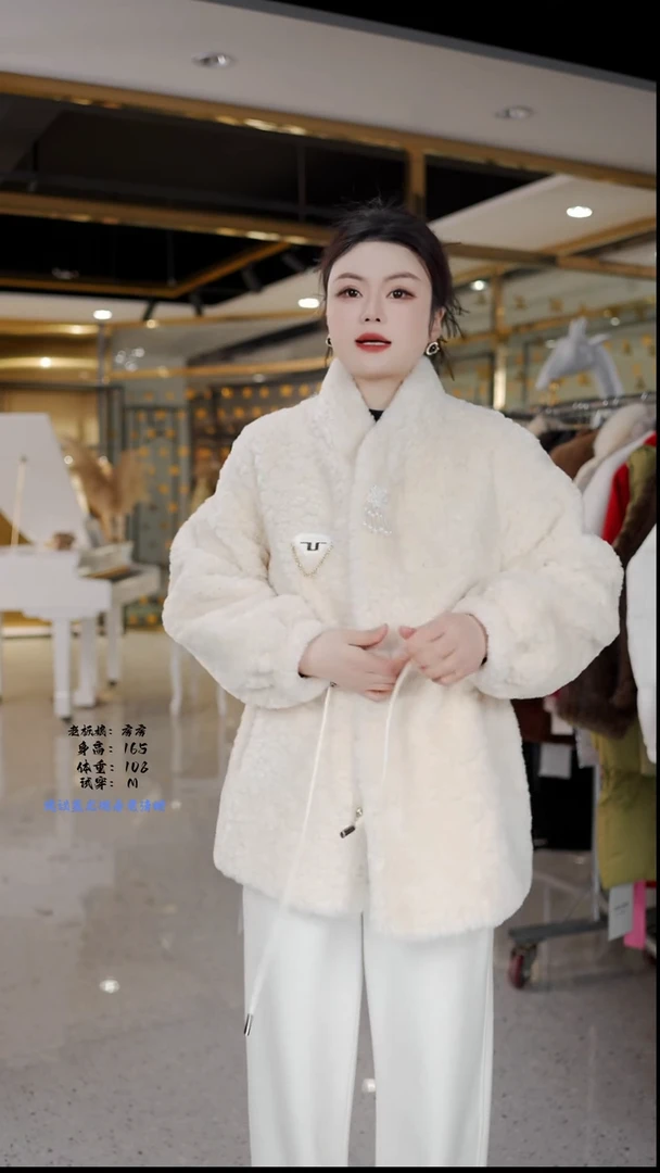 房房优选集合孤品捡漏/115-130