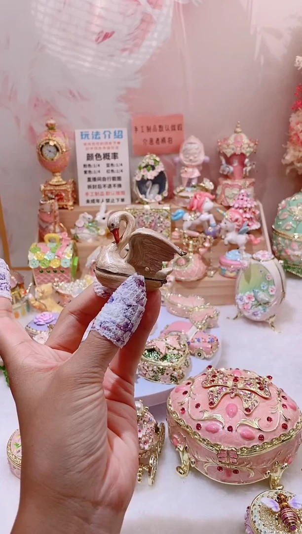 珐琅彩中古首饰盒摆件