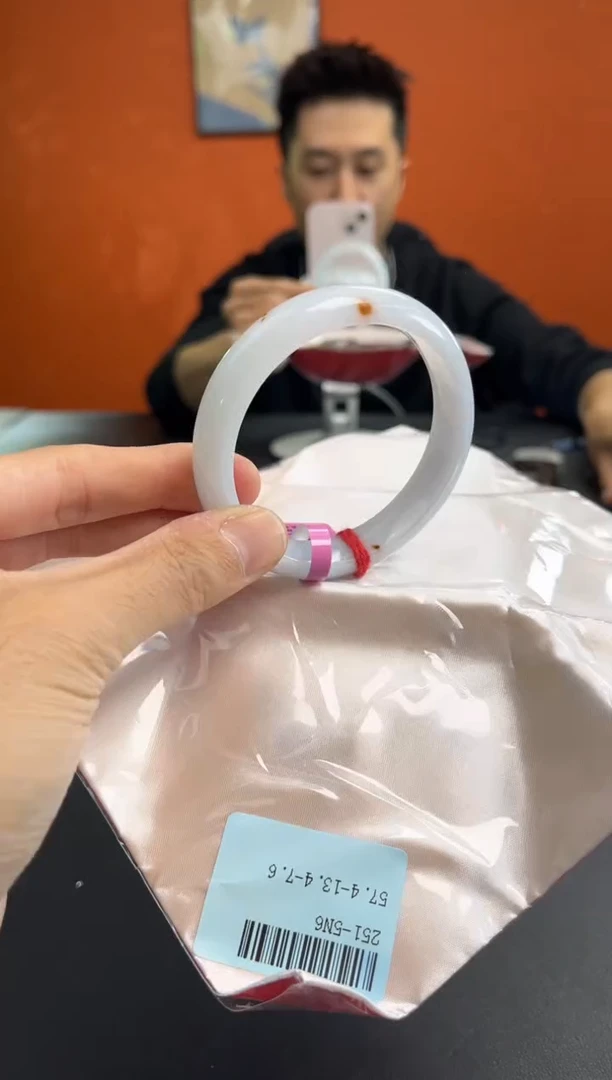 未镶嵌手镯翡翠8 57