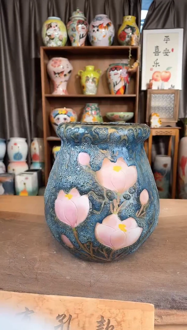 摆件10-102口13高23   1个