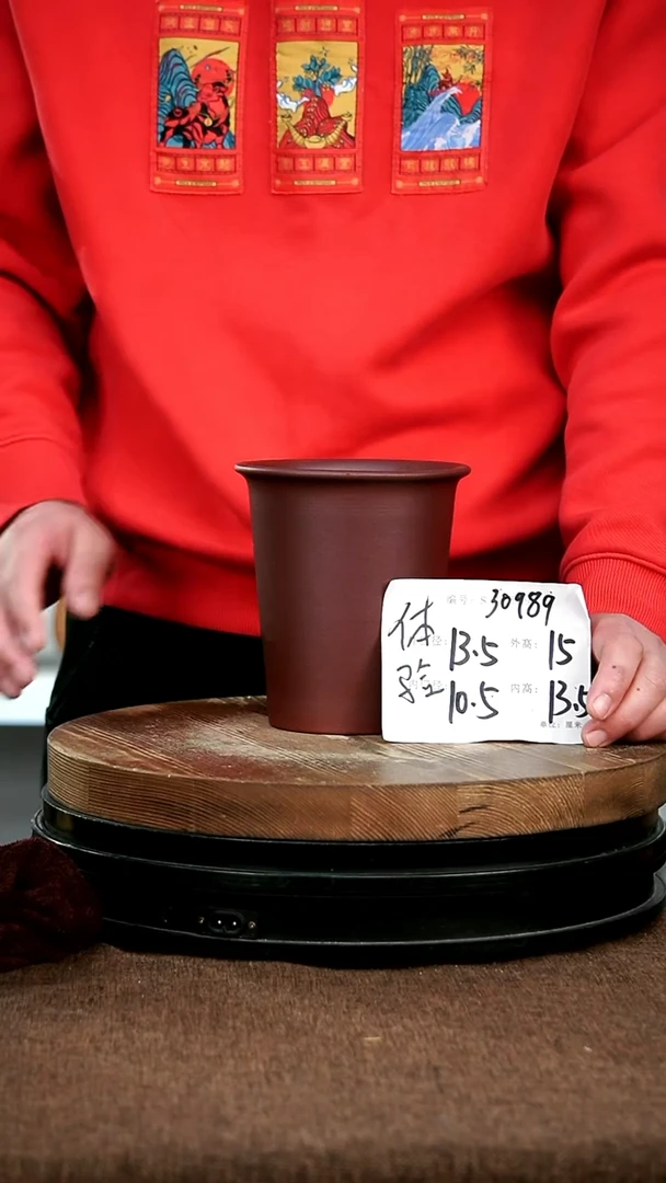 【闪购商品】紫砂花盆紫砂花盆30989