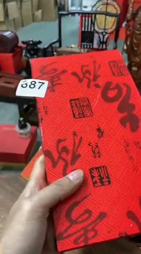 【闪购商品】HT 镇尺三件套----887