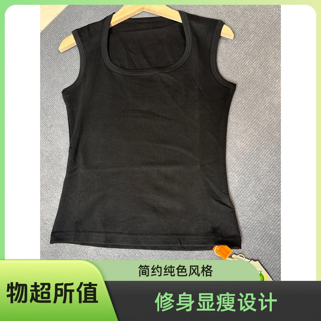 休闲风背心凉感方圆领吊带衫透气吊带运动纯色百搭