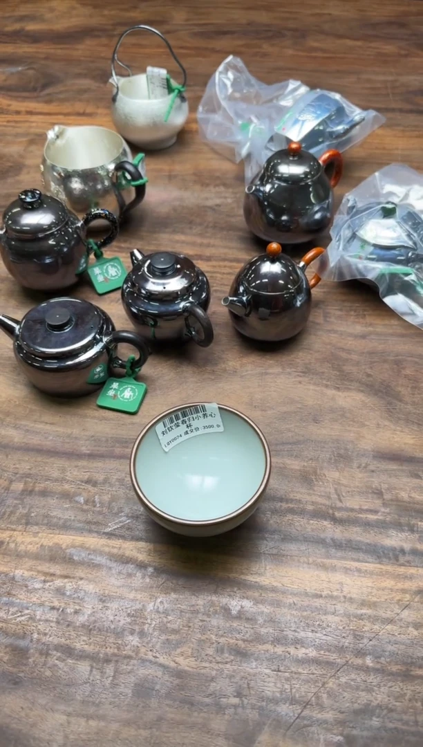 刘钦莹 春归 小养心杯