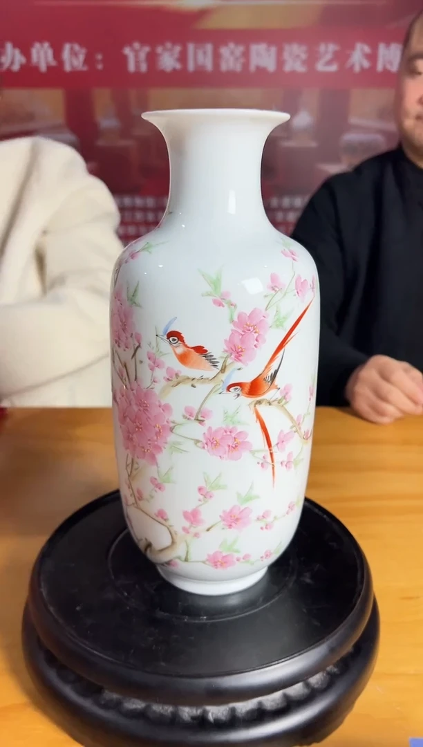 陶瓷博会&官家国窑专场6