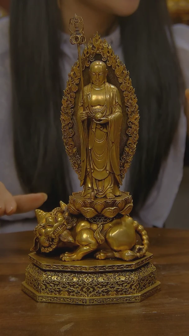无*紫铜鎏金地藏文玩收藏
