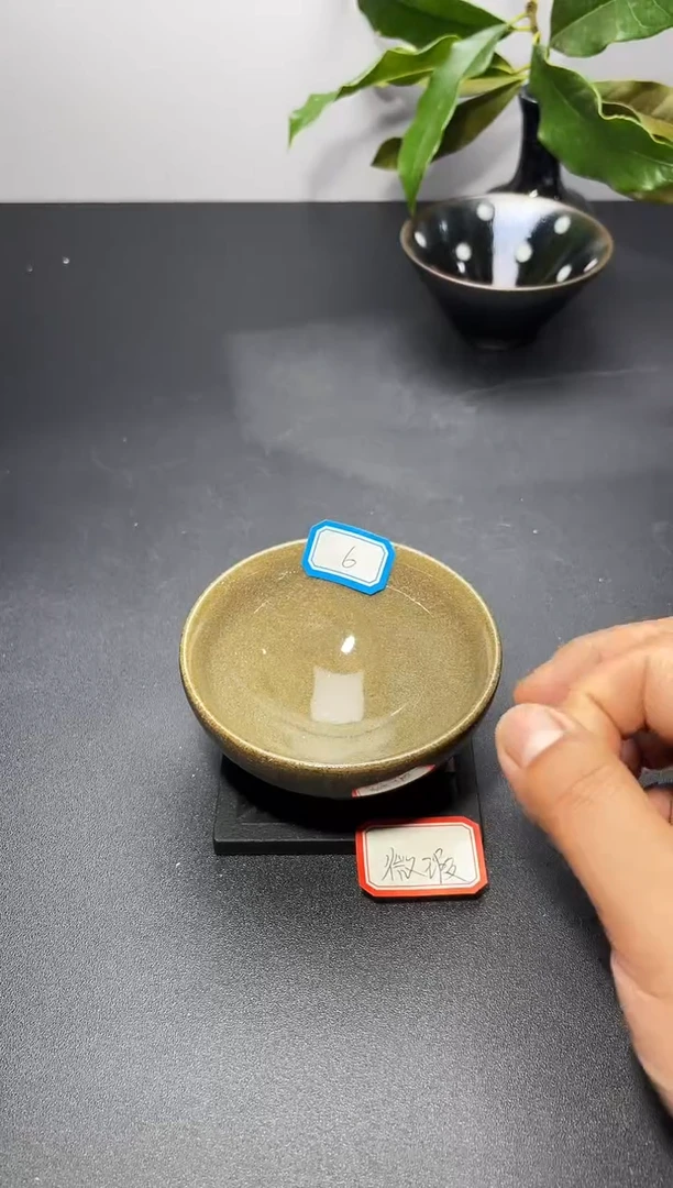 茶盏6(微瑕)叶紫建盏