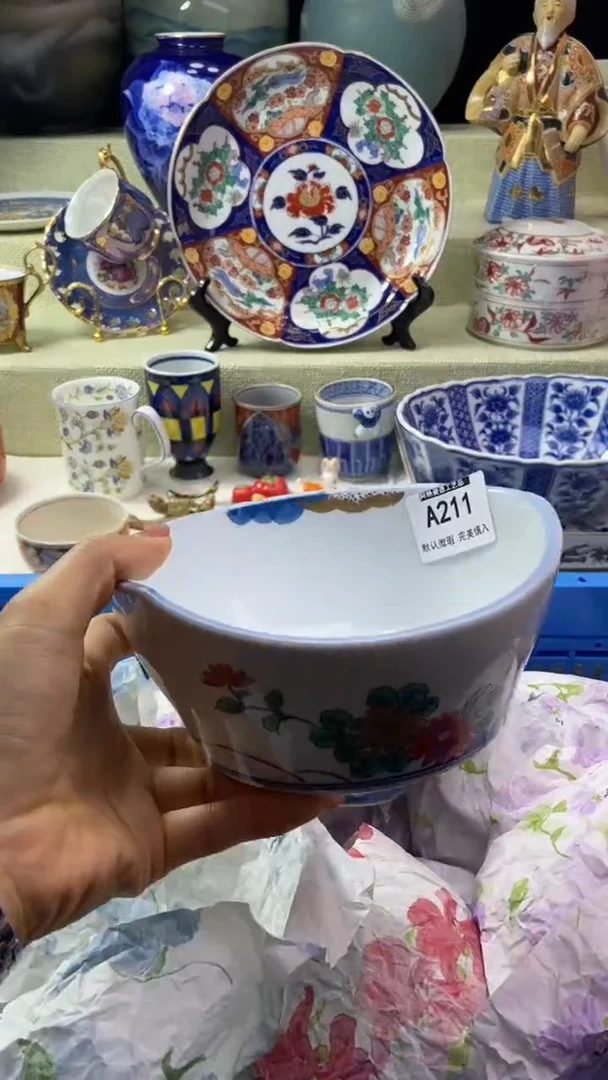 件倚***石瓷片 默认微瑕 完美慎入211
