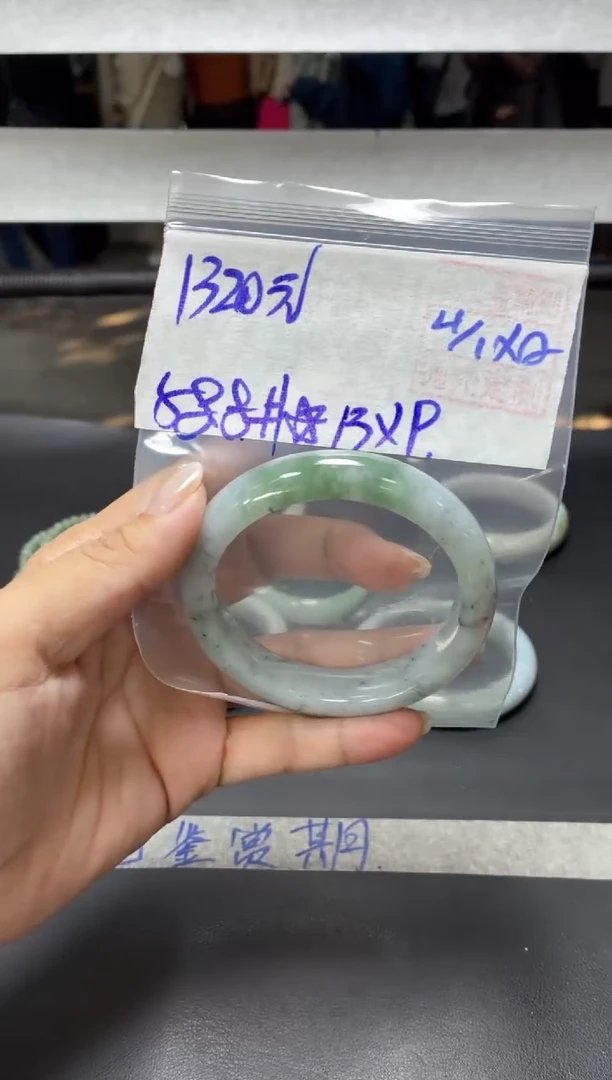 未镶嵌定制翡翠全10手镯58.8#1320元 毛货需抛光