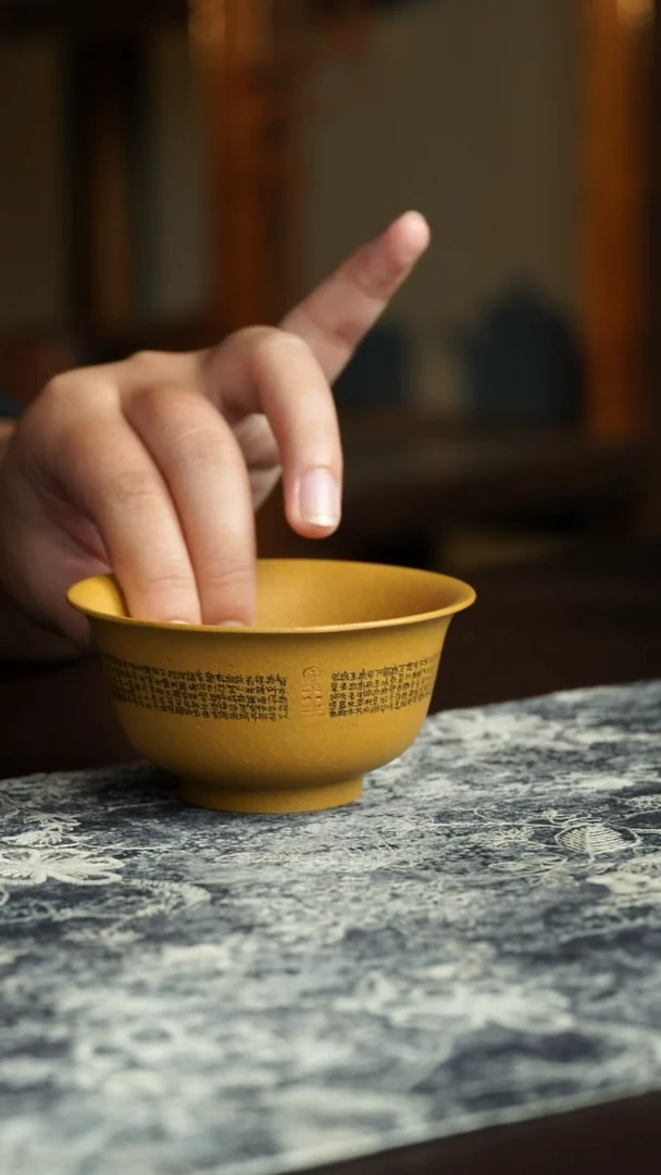 茶杯紫砂52号宜兴紫砂原矿作品