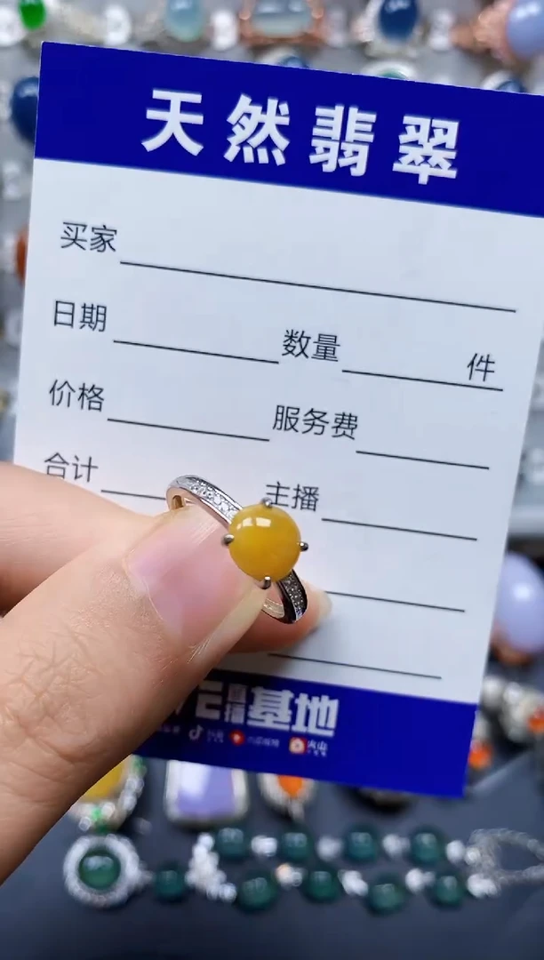 翡翠戒指银S925镶嵌235