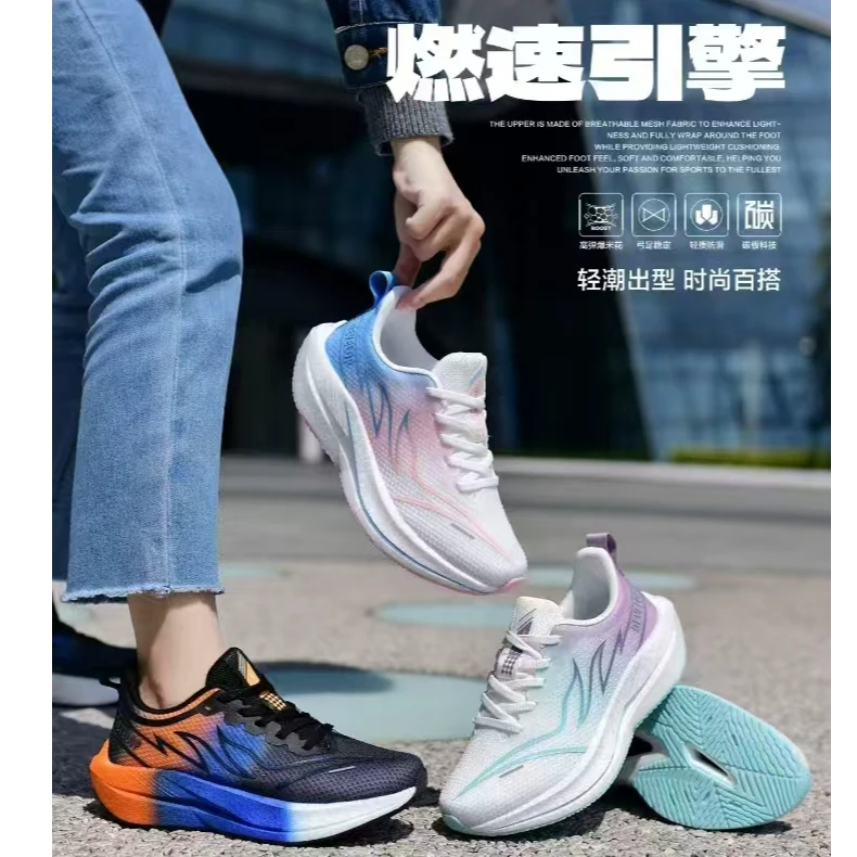 2025新款脚文【真爆A料】爆米花时尚运动跑鞋女款2017跑步鞋休闲