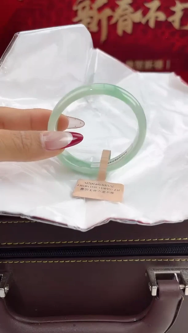 【闪购商品】翡翠手镯（贵妃镯）未镶嵌3翡翠手镯（微瑕）