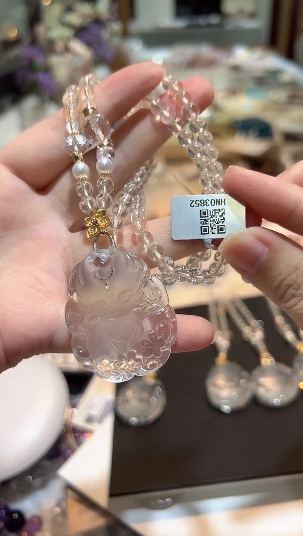 未镶嵌吊坠(赠链)水晶吊坠
