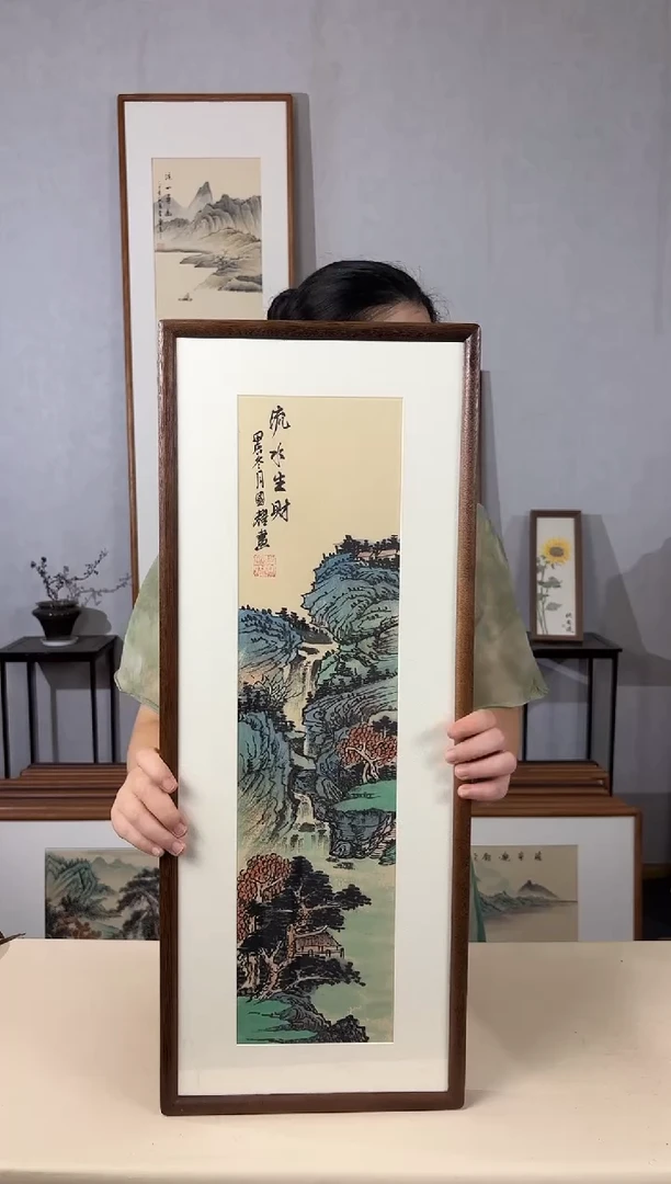 国画手绘*流水生财*28*72cm带框发货