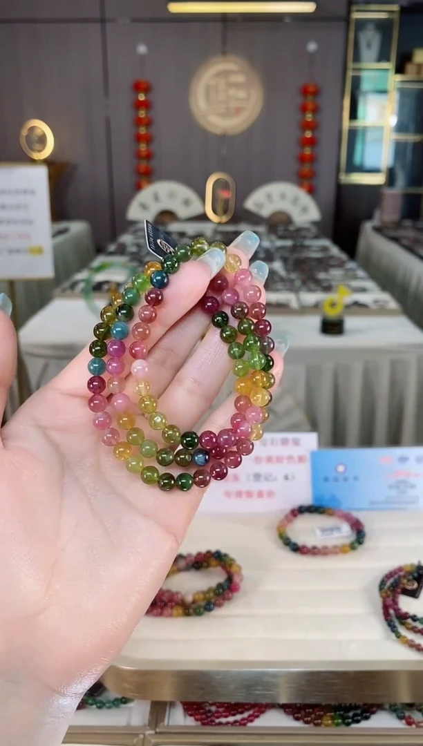 未镶嵌老矿碧玺彩虹三圈手串6mm+碧玺多样性发货一条mz