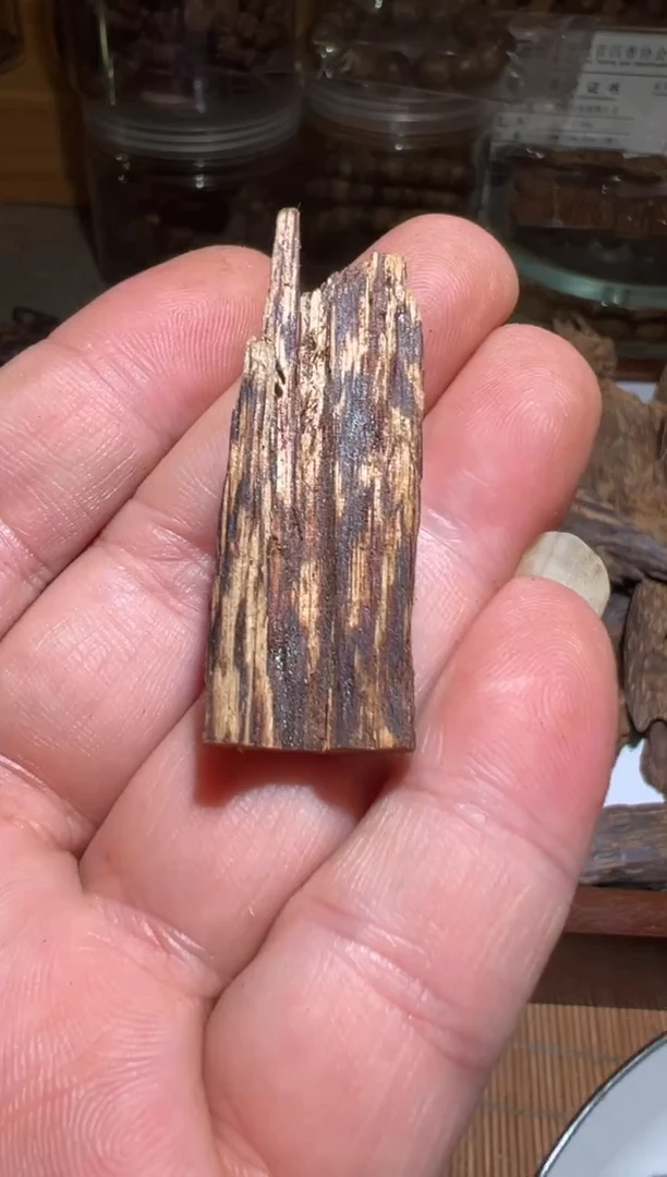 沉香沉香碎屑柬埔寨2.2克