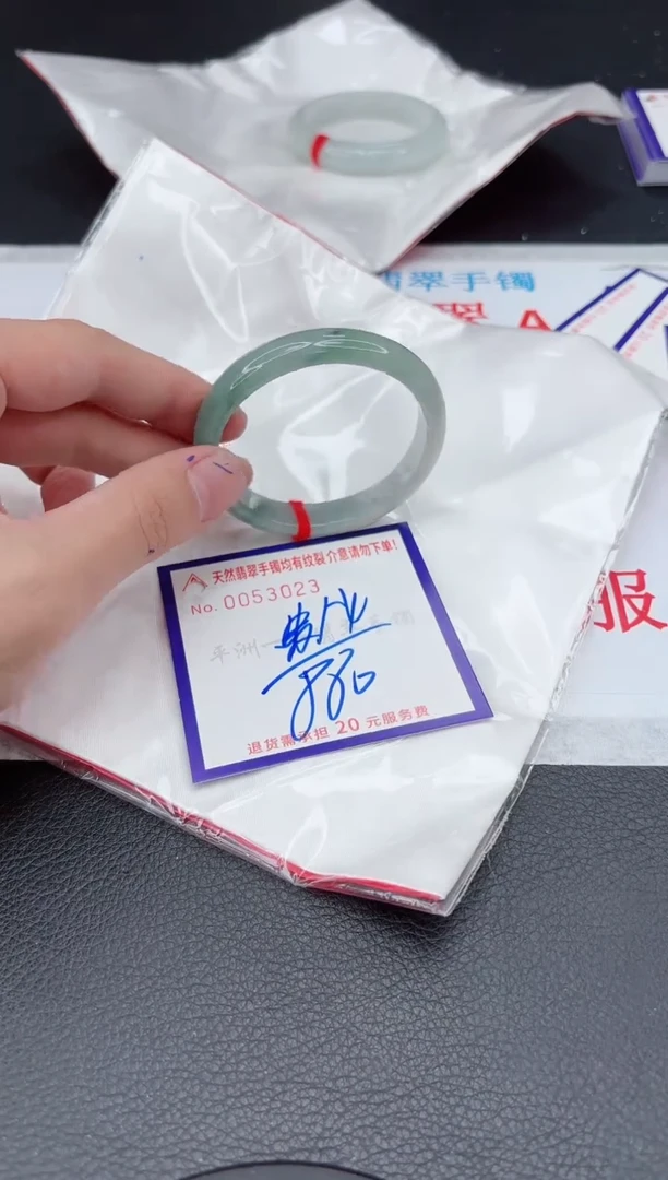 【闪购商品】翡翠手镯未镶嵌11111111111111