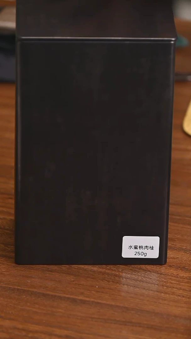 福利 2016水蜜桃肉桂250g（送品鉴