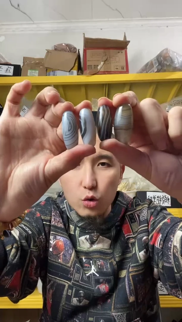 未镶嵌吊坠(不含链)玛瑙/玉髓pz1114-14多样性发货发其一