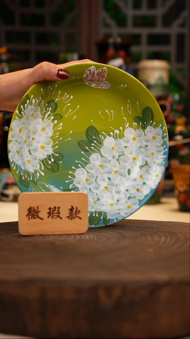 油画    手绘釉下彩杯子微瑕