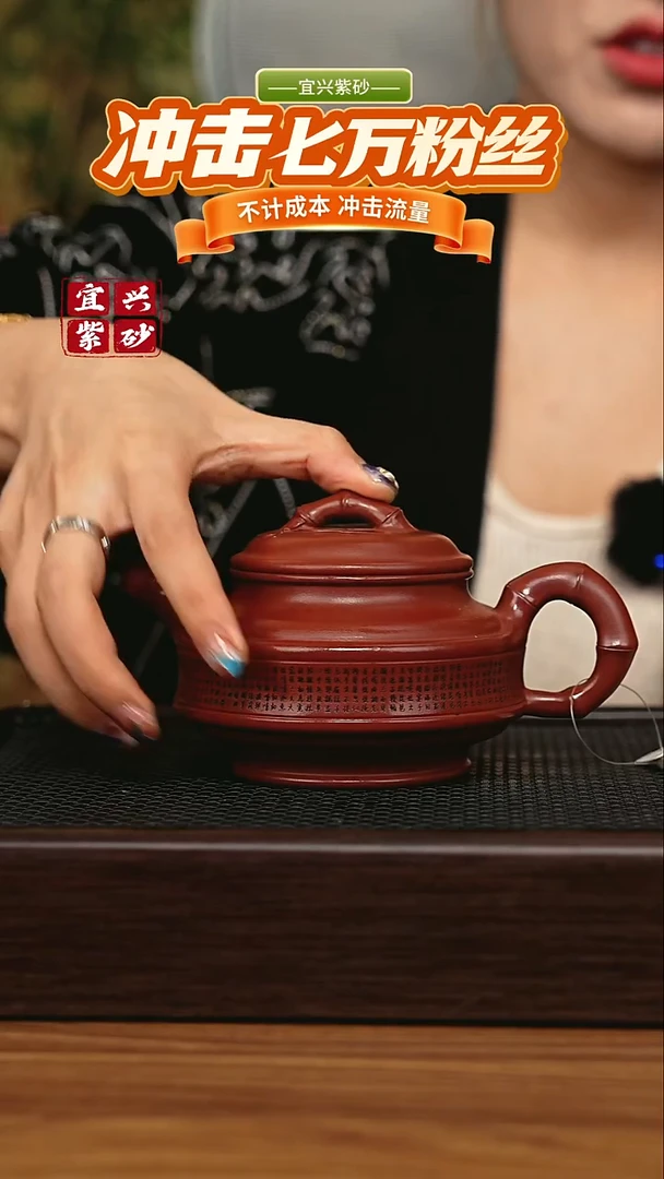 茶壶紫砂宜兴原矿 手工 紫砂壶