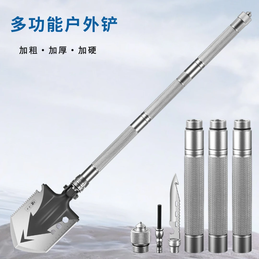 郞神户外多功能工兵铲车载铲子锹锰钢加厚兵工铲钓鱼折叠铁锹