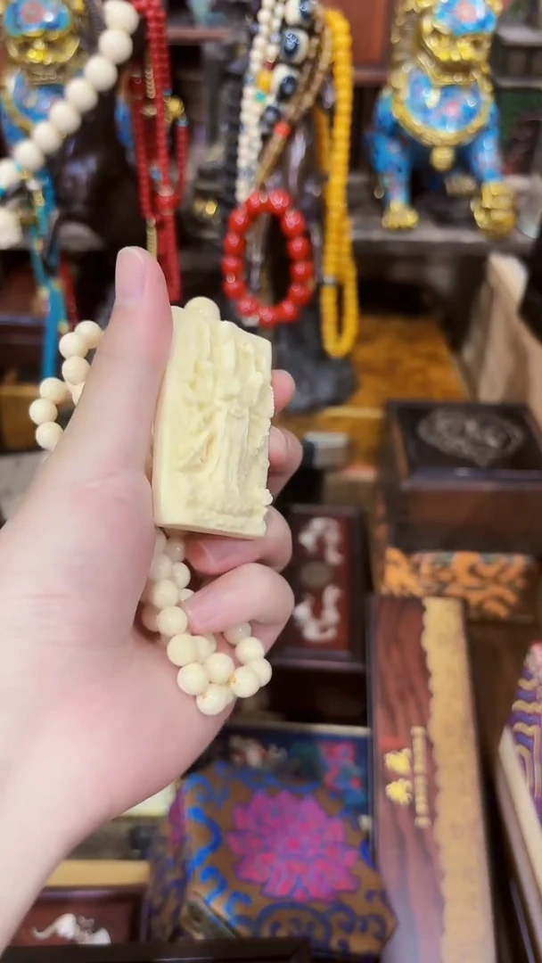 乘核百货精选1111