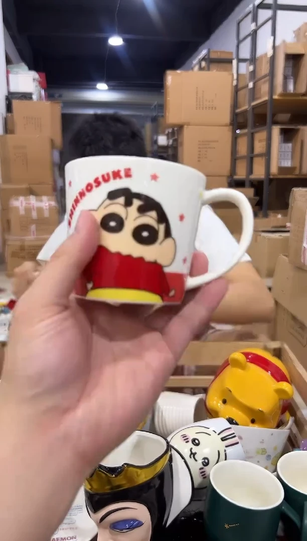 瓷片小新刻度杯