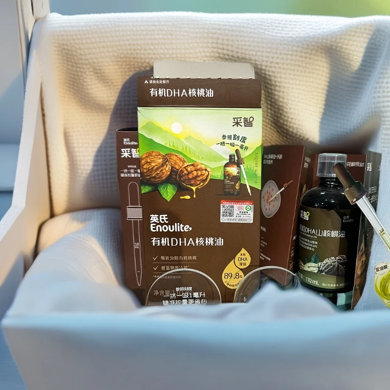 ys-有机DHA核桃油110ml核桃油低温冷榨核桃油宝宝辅食油