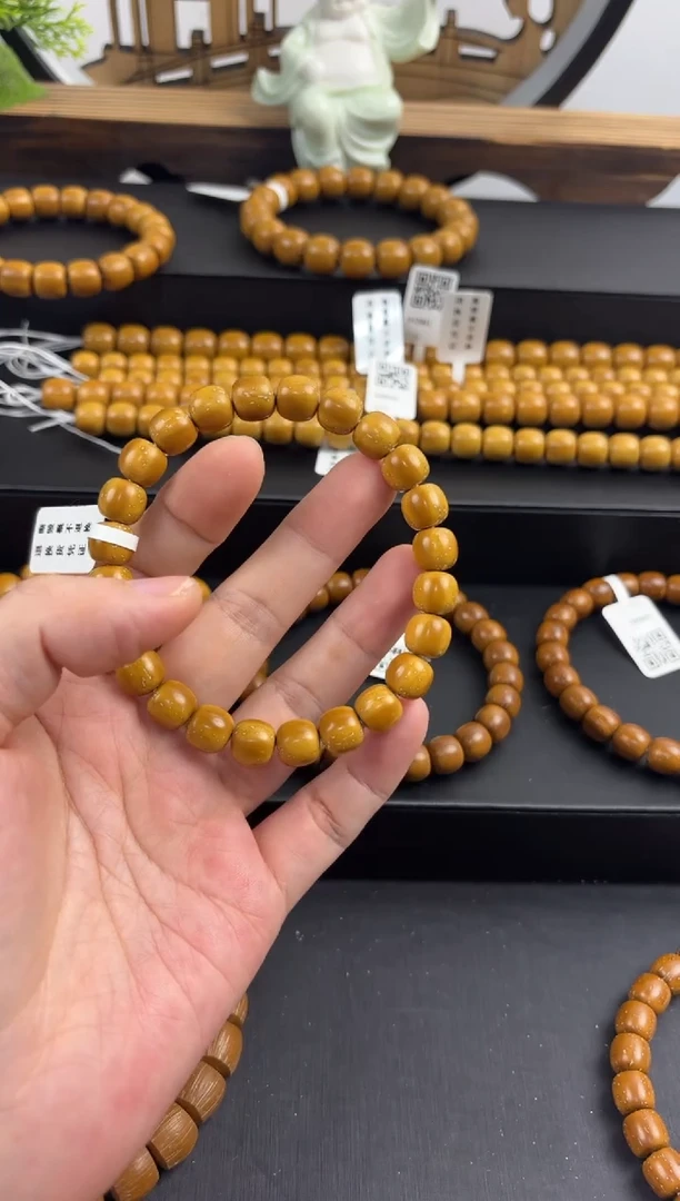 【闪购商品】紫金鼠手串紫金鼠黄金甲实心老型9.4-224
