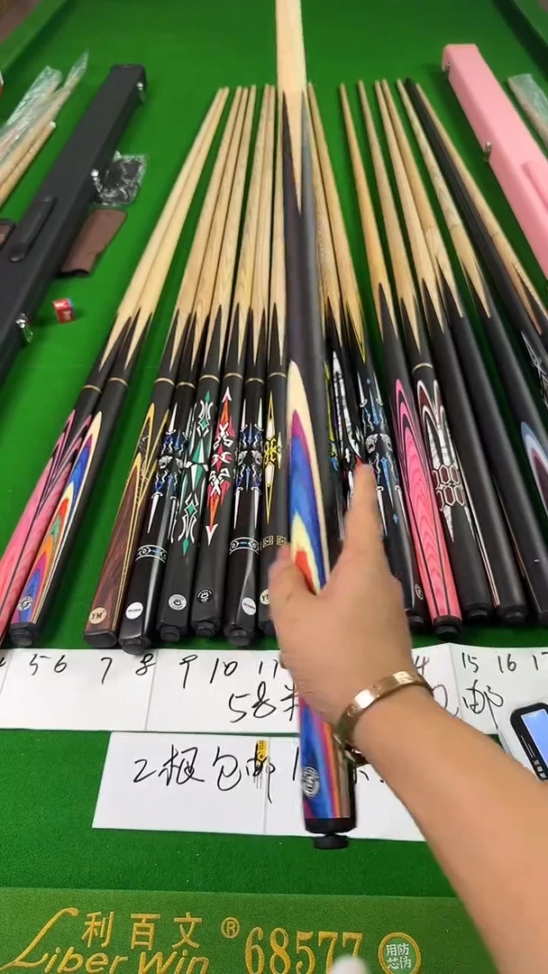 白蜡木单支球杆专属链接58.8通体