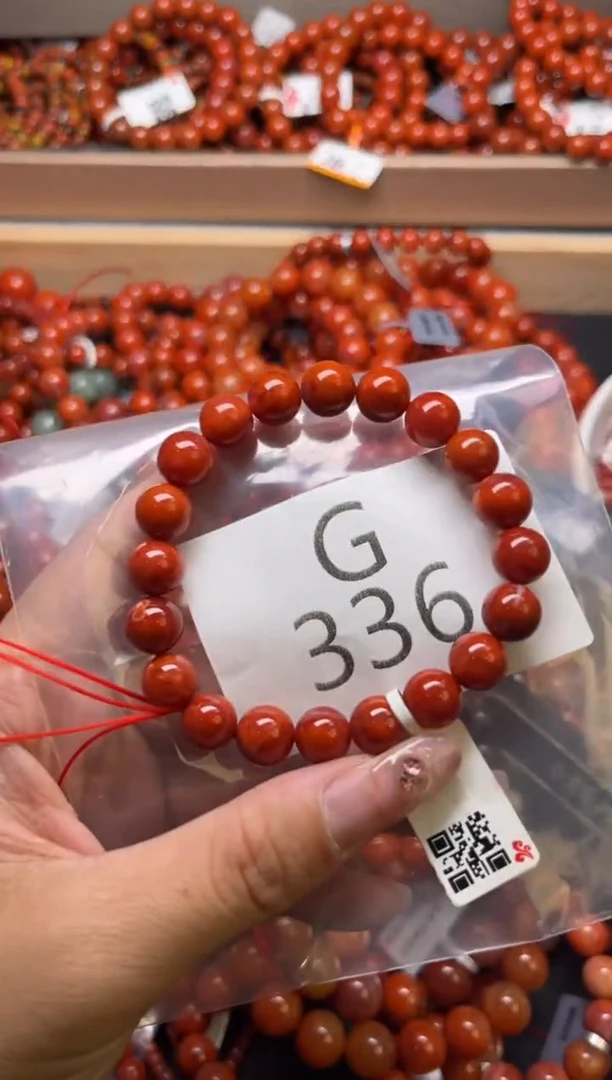 未镶嵌南红玛瑙珠宝奇石G336-9