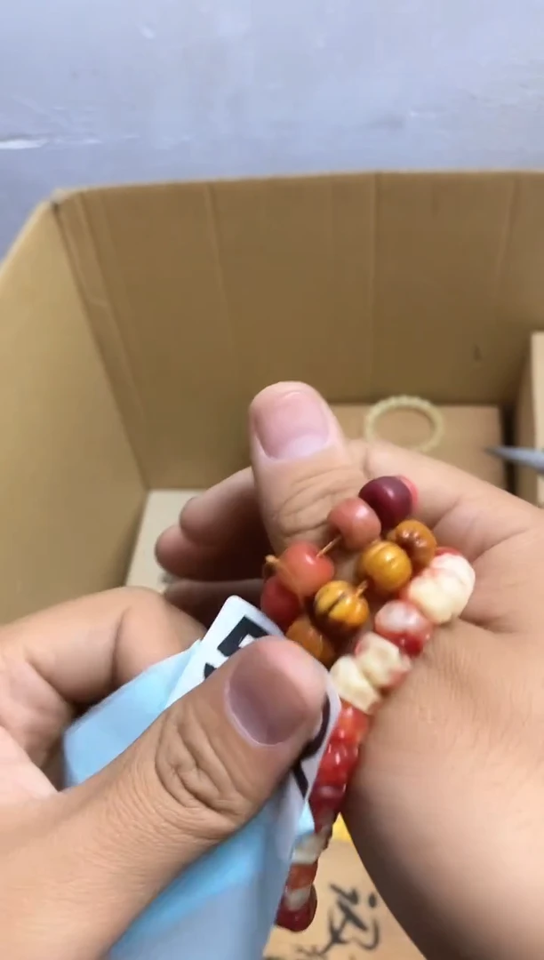 其他瓷器杯子一物一拍592