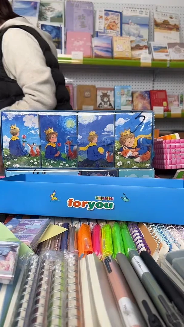 y****5D10  A6胶套本  8本