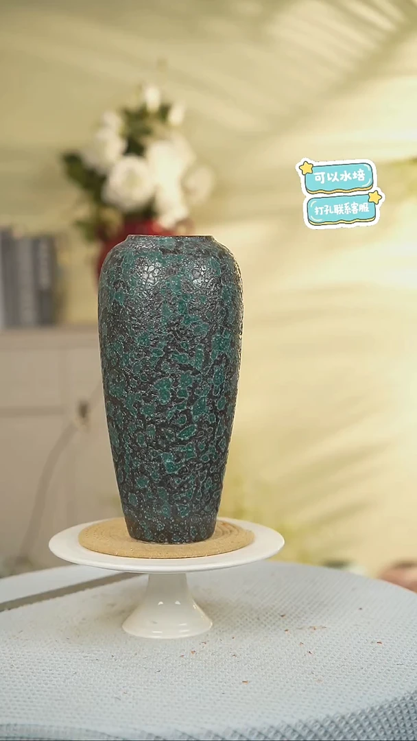 高款蜂窝绿景德镇水培陶瓷花瓶摆件